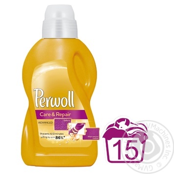 Means Perwoll for washing 900ml - buy, prices for MegaMarket - photo 2