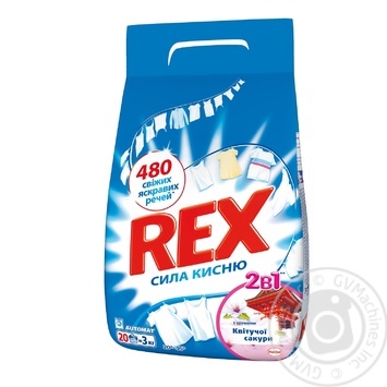 powder detergent rex 3000g - buy, prices for - photo 1