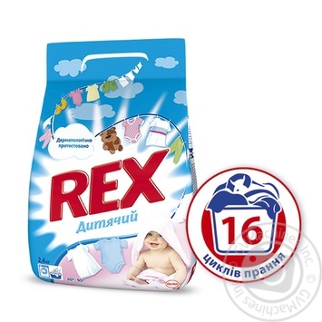 Средство моющее Rex Детский для всех типов стирки экстракт хлопка 2400г купить, цены на МегаМаркет - фото 2
