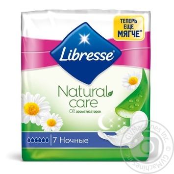 Прокладки гігієнічні Libresse Natural Care Maxi Goodnight 7 купити, ціни на МегаМаркет - фото 1
