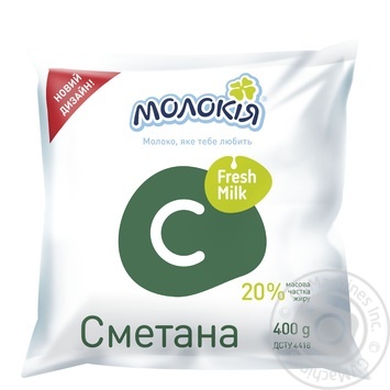 Сметана Молокія 20% 400г купить, цены на МегаМаркет - фото 1
