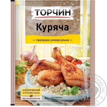 Torchin Chicken Spices 90g - buy, prices for MegaMarket - photo 2