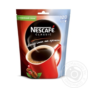 Кофе Nescafe Classic растворимый 120г купить, цены на МегаМаркет - фото 1