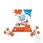 Конфеты шоколадные Kinder Schoko-Bons с молочно-ореховой начинкой 46г