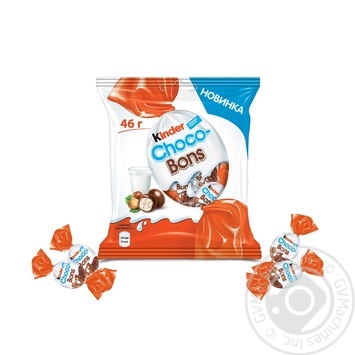 Цукерки шоколадні Kinder Schoko-Bons з молочно-горіховою начинкою 46г купити, ціни на МегаМаркет - фото 1