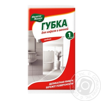 Губка Мелочи Жизни д/чищення ванн Престиж 0313CD х30 купити, ціни на МегаМаркет - фото 1