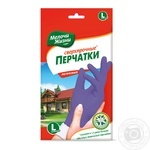 Рукавички Мелочи Жизни гумові з аромат. банана №9 х50