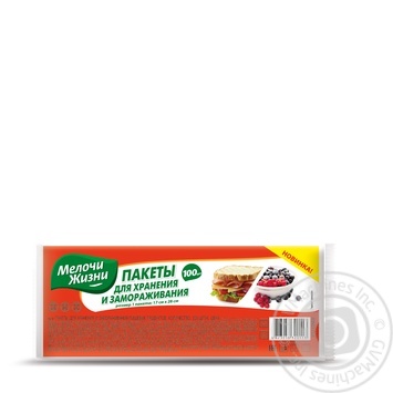Melochi Zhizni Storage Universal Packages 100pcs - buy, prices for - photo 1