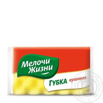 Dribnytsi Zhyttya Kitchen Sponge Wave - buy, prices for ULTRAMARKET - photo 3