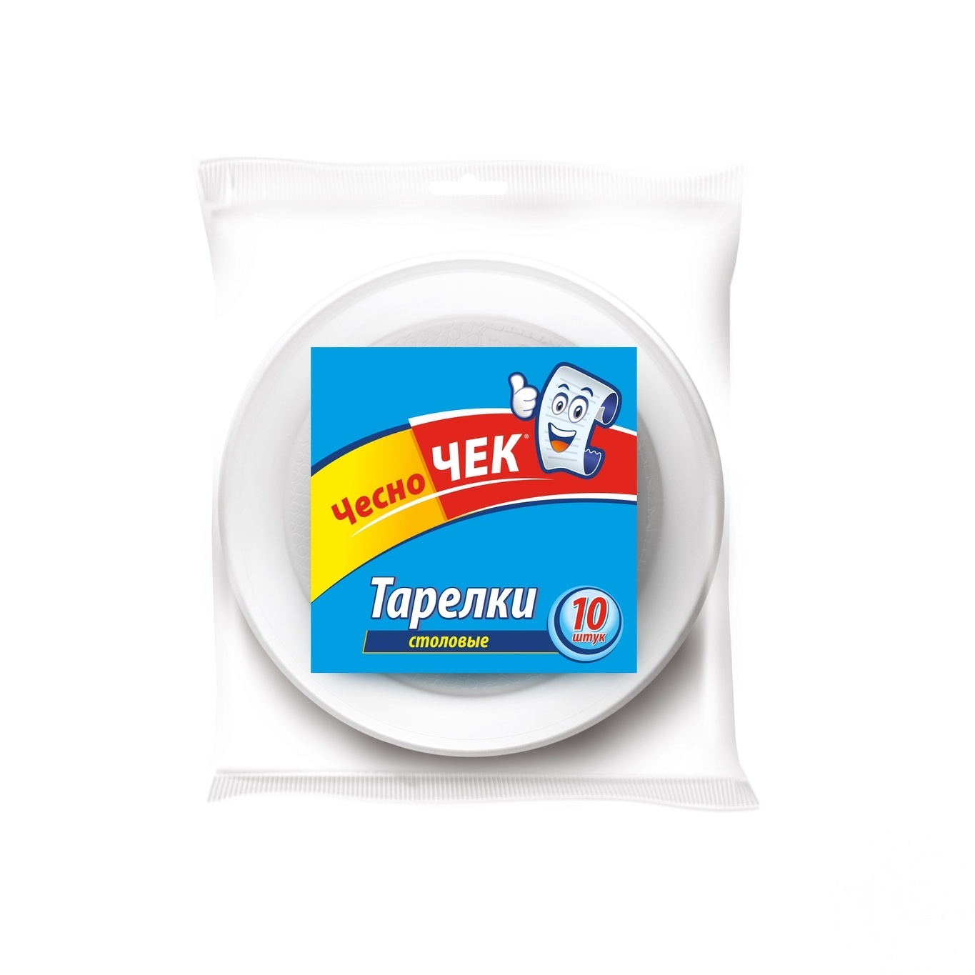 

Тарелки ЧесноЧек одноразовые 20,5см 10шт
