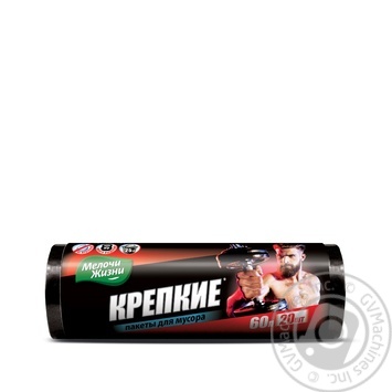Пакети для сміття Дрібниці Життя 60л 20шт купити, ціни на МегаМаркет - фото 1