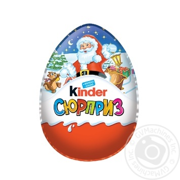 Яйце Kinder Сюрприз новорічний із молочного шоколаду з іграшкою 220г купити, ціни на МегаМаркет - фото 1