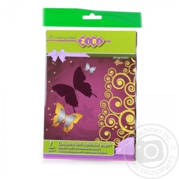 Product Zibi 7colours - buy, prices for MegaMarket - photo 1