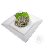 Prague Salad