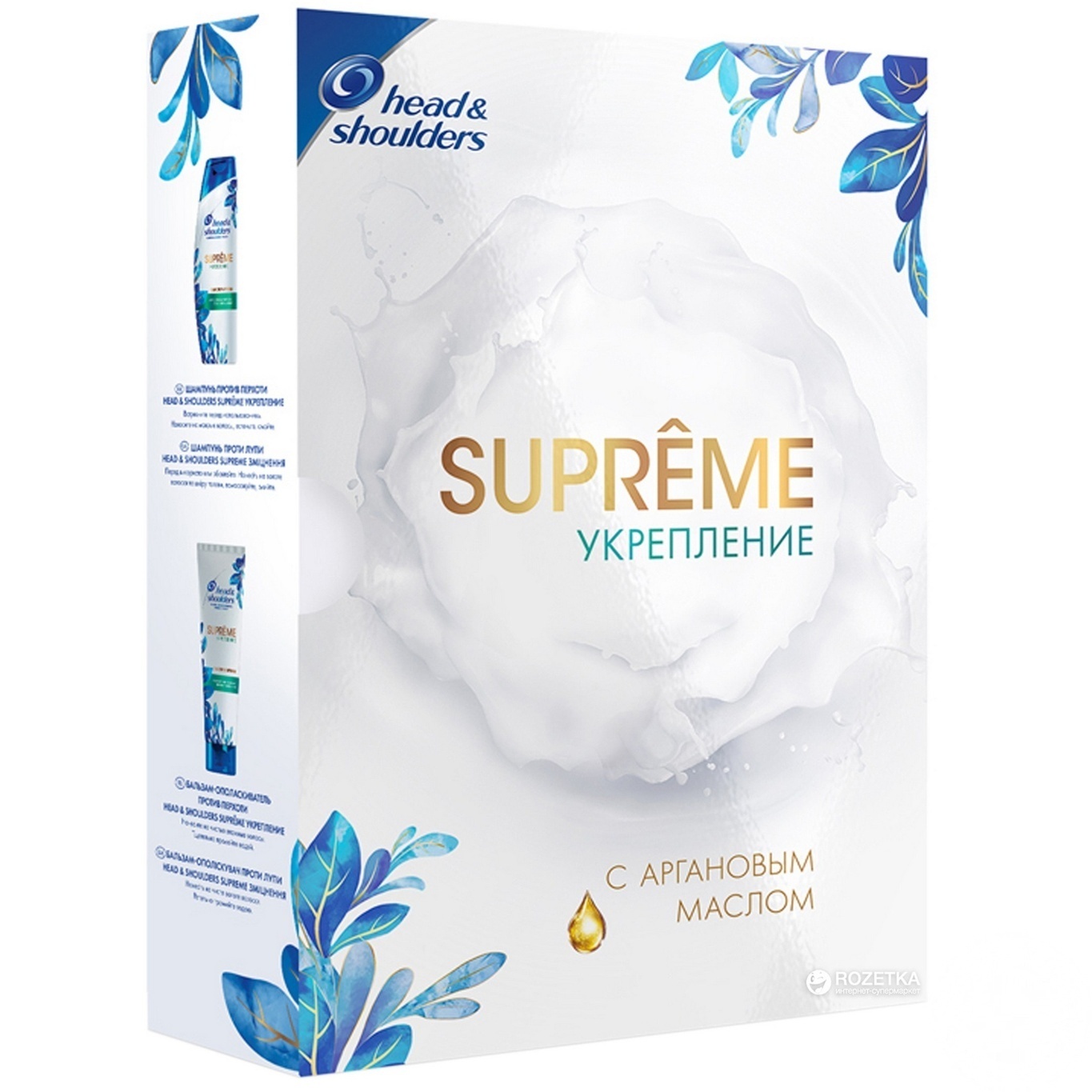 

Подарочный набор Head & Shoulders Supreme Укрепление шампунь 0,3л + бальзам-ополаскиватель 275мл