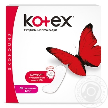 Прокладки щоденні Kotex Super Slim 60шт купити, ціни на МегаМаркет - фото 1