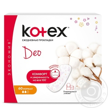 Kotex Lux Normal Deo For Women Everyday Pads - buy, prices for MegaMarket - photo 1