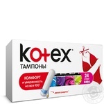 Kotex Tampons Super 24pcs