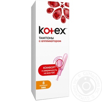 Тампоны Kotex Нормал с аппликатором 8шт купить, цены на МегаМаркет - фото 1