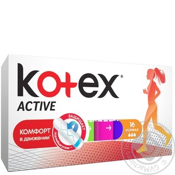 Tampons Kotex Active 16pcs - buy, prices for MegaMarket - photo 1