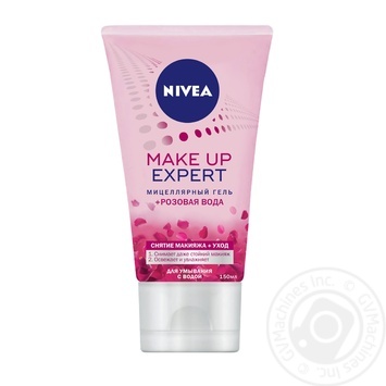 Вода міцеллярна Nivea Make-up Expert + Вода троянди 400мл купити, ціни на МегаМаркет - фото 2