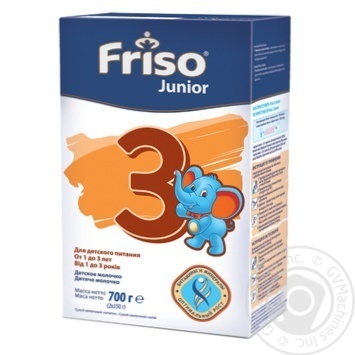 Mix milk Friso milky dry for children 1-3 year 2pcs 700g - buy, prices for MegaMarket - photo 1