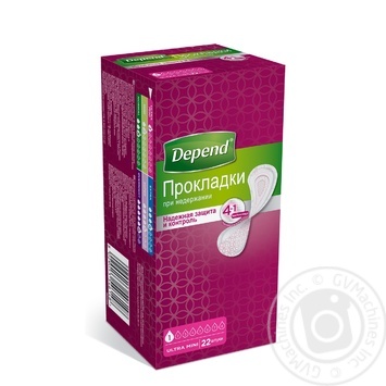 Pads 22pcs - buy, prices for MegaMarket - photo 1