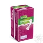 Pads Depend 8pcs