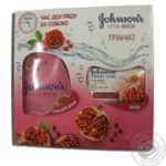 Набір Jonson`s Body Care Vita Rich Гранат х6