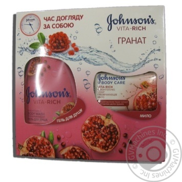 Набір Jonson`s Body Care Vita Rich Гранат х6 купити, ціни на МегаМаркет - фото 1