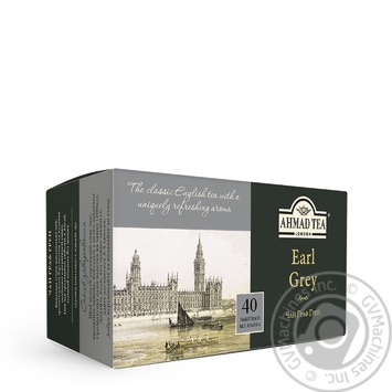 Black tea Amad tea Earl Grey with bergamot 40x2 teabags - buy, prices for MegaMarket - photo 3