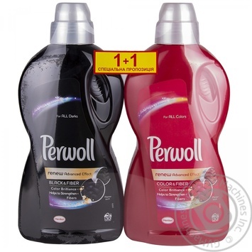 Средство для стирки Perwoll Color 1,8л + Black 1,8л