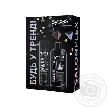 Set Syoss 900ml - buy, prices for MegaMarket - photo 1