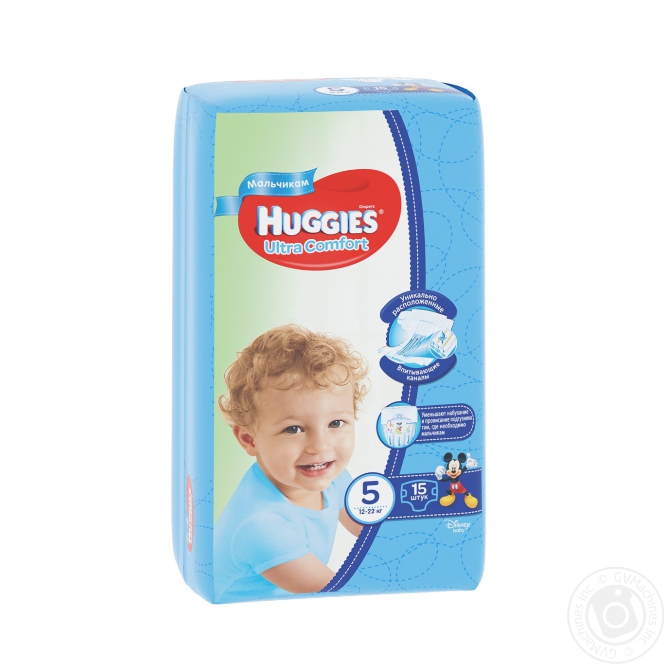 huggies the boys