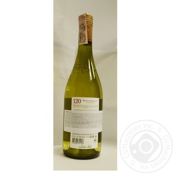 Вино Santa Rita 120 Chardonnay біле сухе 0.75л x6 купити, ціни на МегаМаркет - фото 2