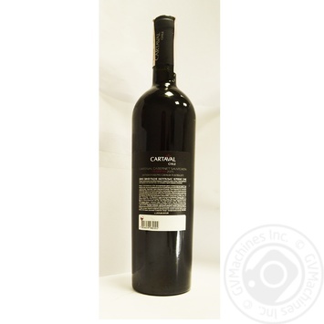 Вино Cartaval Cabernet Sauvignon Reserva червоне сухе 0.75л х6 купить, цены на МегаМаркет - фото 2