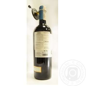 Вино Ego Bodegas Goru Monastrell червоне сухе 0.75л х6 купити, ціни на МегаМаркет - фото 2
