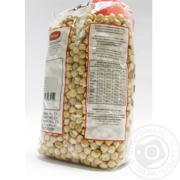 Groats №8 900g - buy, prices for MegaMarket - photo 2