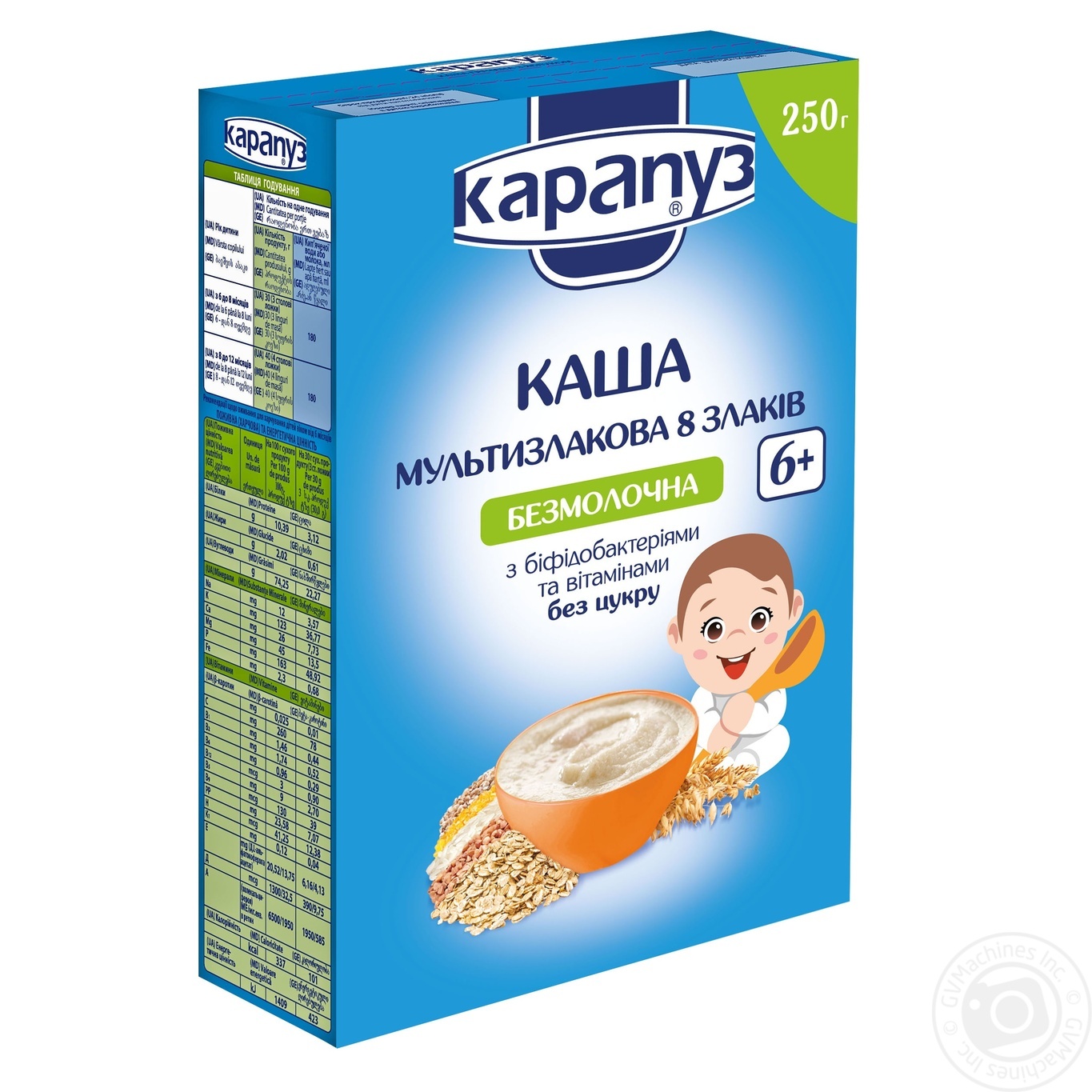 

Каша Карапуз безмолочная мультизлаковая 8 злаков без сахара 250г