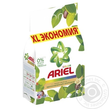 Powder detergent Ariel shea butter for washing - buy, prices for MegaMarket - photo 2