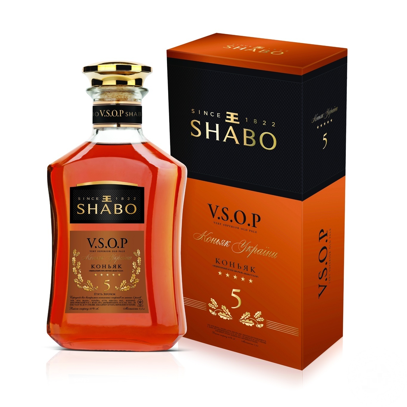 

Коньяк Shabo 5 звезд V.S.O.P. 40% 0,5л