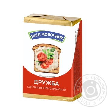 Сир плавлений Наш Молочник Дружба 45% 90г купити, ціни на МегаМаркет - фото 1