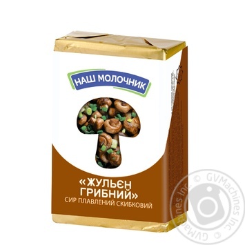 Сир плавлений Наш Молочник Жульєн грибний 90г* купить, цены на МегаМаркет - фото 1