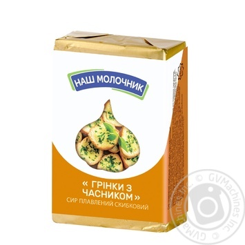 Сыр плавленый Наш Молочник Гренки с чесноком ломтевой 40% 90г купить, цены на МегаМаркет - фото 1