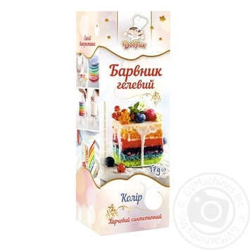 Барвник гелевий Добрик харчовий 17г купити, ціни на МегаМаркет - фото 1