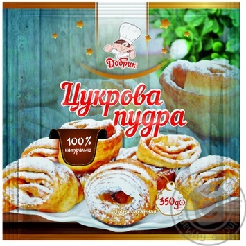 Цукрова пудра Добрик 350г купити, ціни на МегаМаркет - фото 1