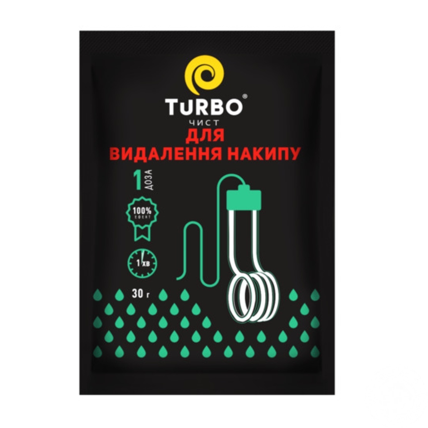 

Средство Turboчист для удаления накипи 30г