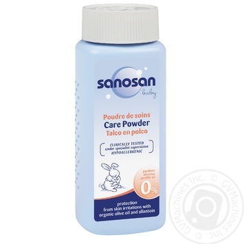 Sanosan Children's Powder 100g