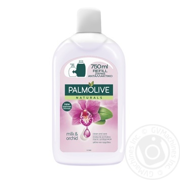 Рідке мило Palmolive Натурель Розкішна м'якість Чорна орхідея 750мл купити, ціни на МегаМаркет - фото 1