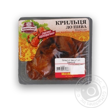 Крильця до пива в/к в/к Бащинський купити, ціни на МегаМаркет - фото 1